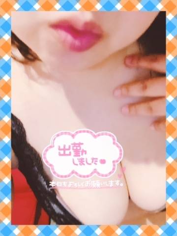 出勤しました♪