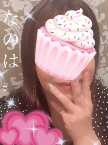 今日もいい日！明日もいい日！