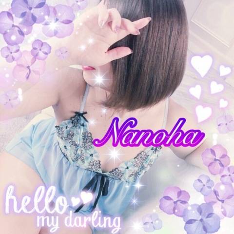 Nさん口コミありがとうございます