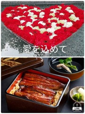 おはようございます！