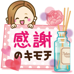 今回も4日間ありがとうございました?m(_ _)m