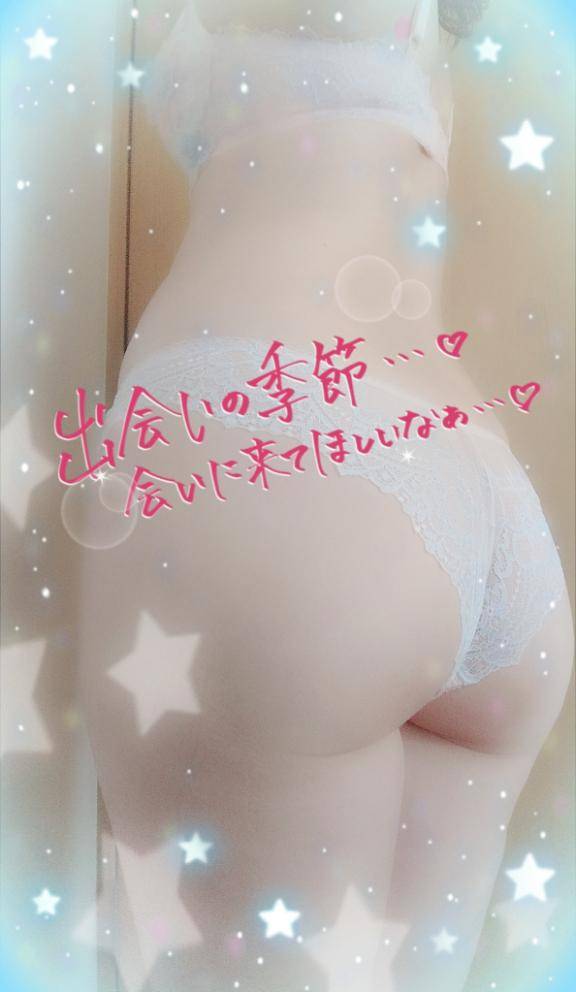 果てたあとは…