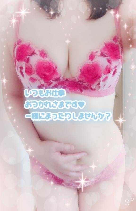 温かい飲み物でも飲んで…