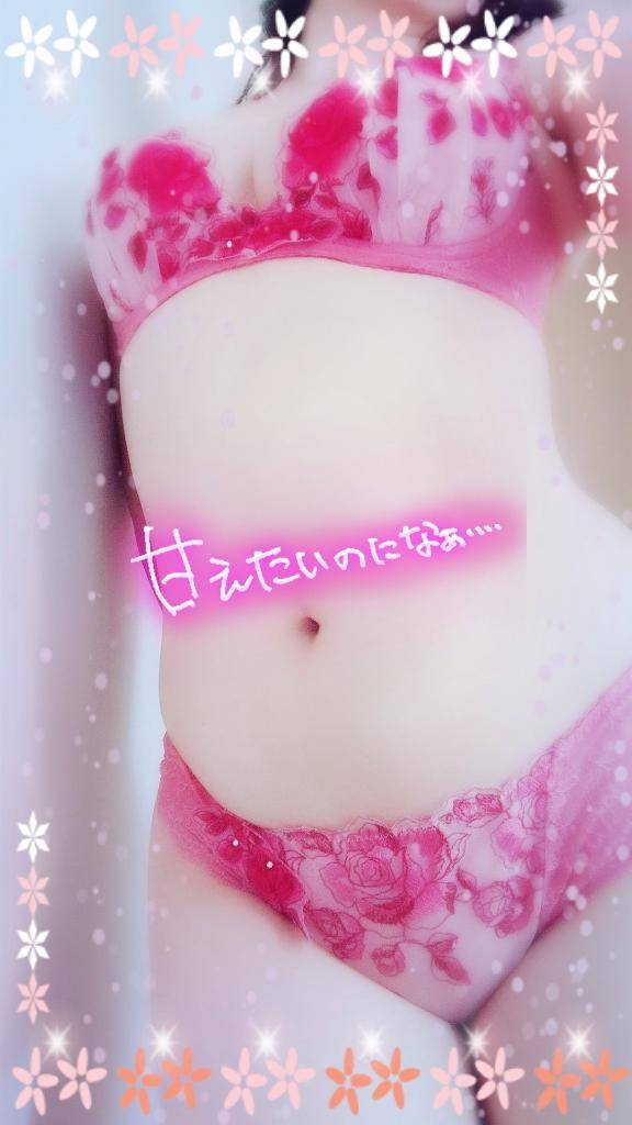2人きりになったら…