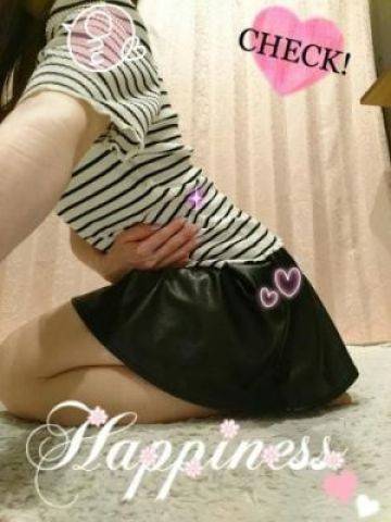 嬉しいメッセージ