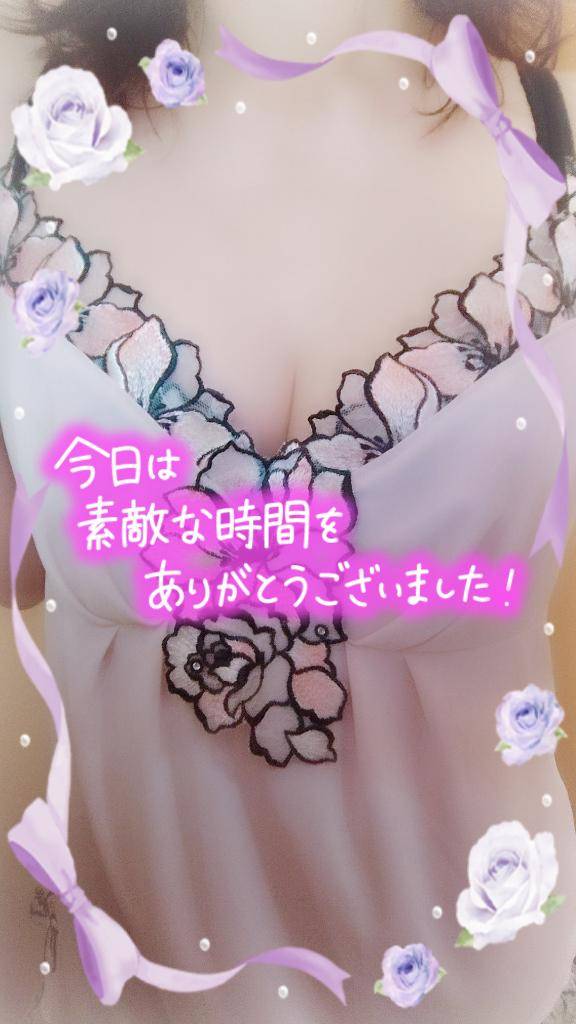 2in1のMさま