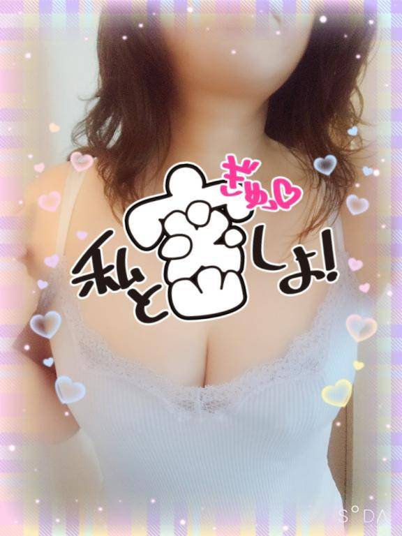 顔いっぱいに広がる幸せ