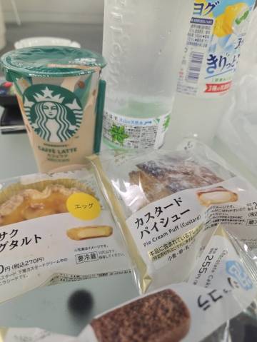 ロイヤルZさま☆
