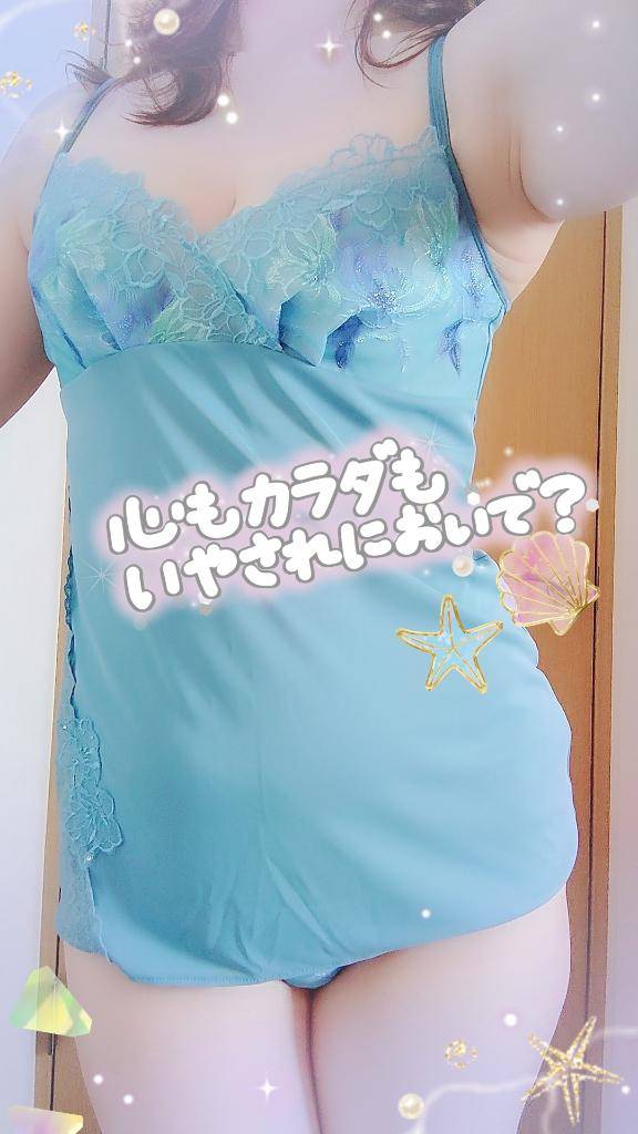 冷たいうちに…