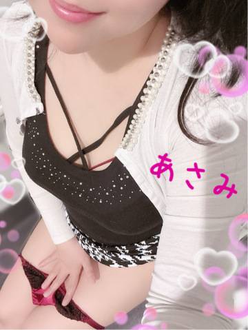 お誘いありがとうございました!