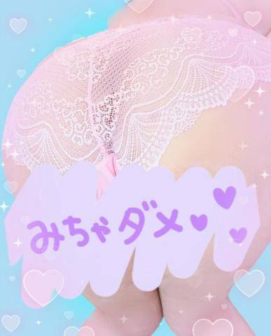 ８月になりましたね！