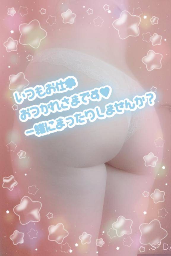 たまには肩の力を抜いて…