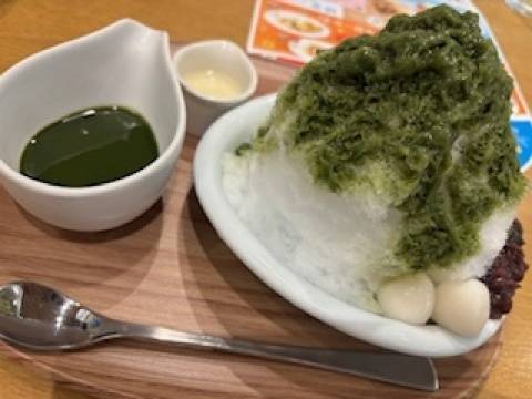 おはようございます