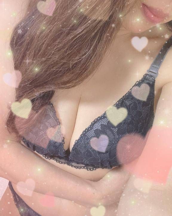 U様へ