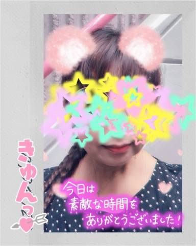 5日のTくんへ