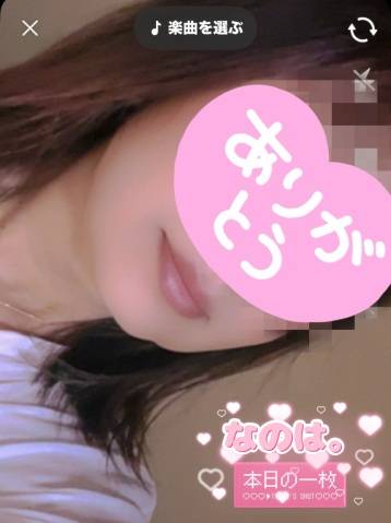 事前ご予約ありがとうございます