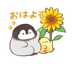 おはようございます、関内光子 です～