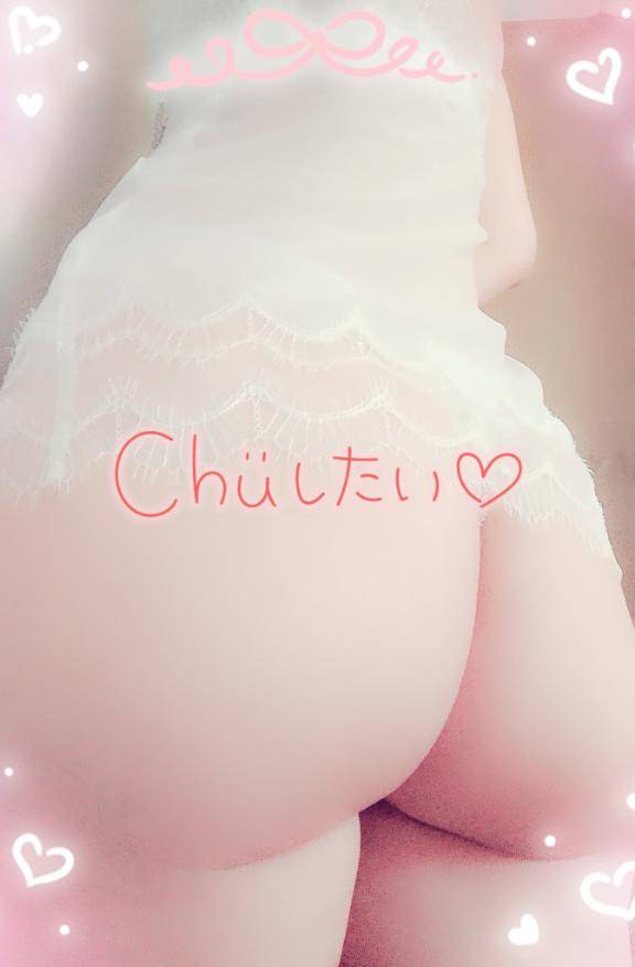 キスだけじゃなくて