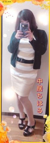 中居ちはるです。