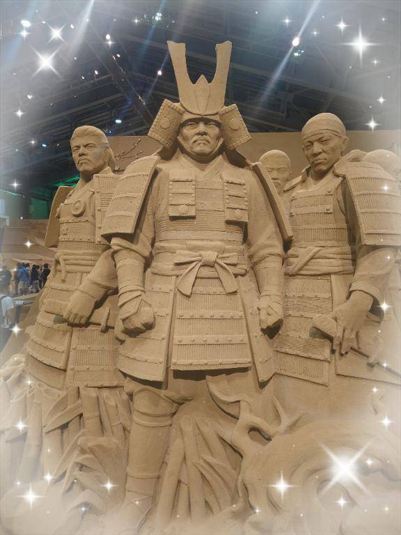 砂で世界旅行