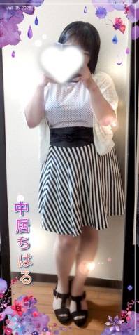 中居ちはるです♪