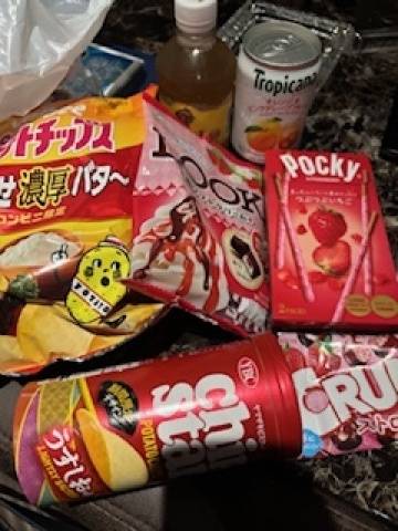 待ち合わせのGさま