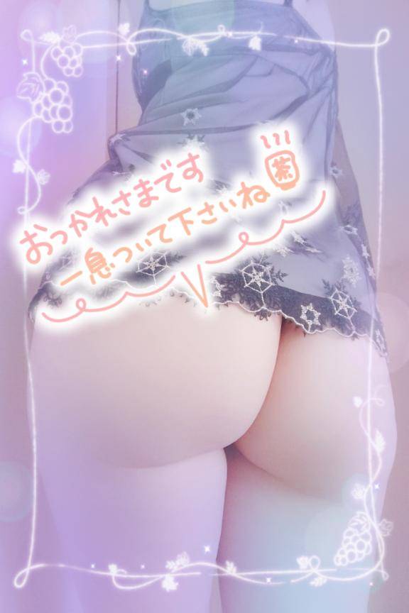 温かい飲み物でも飲んで…