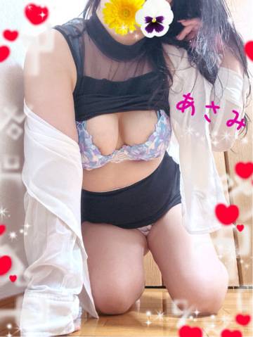 お誘いありがとうございました！