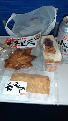有り難うございました。m(__)m