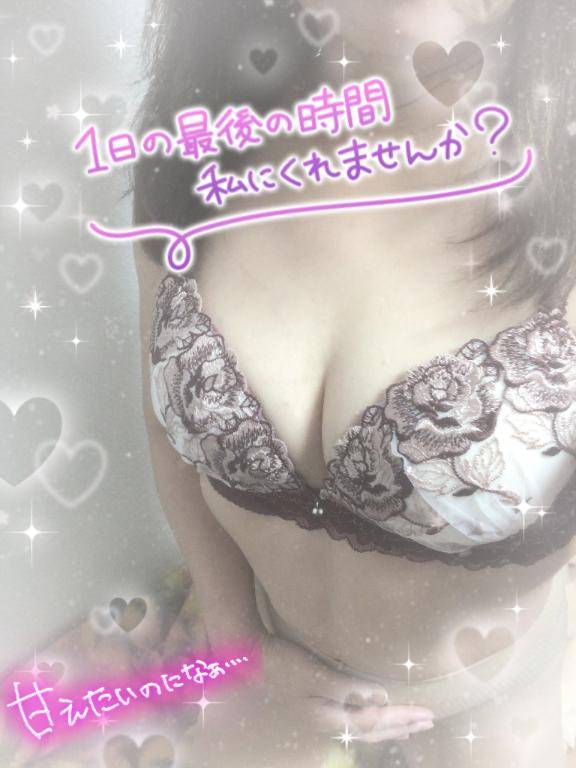 こんばんは。