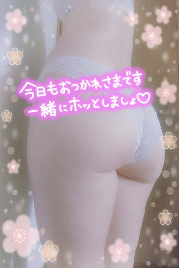貴方の心とカラダを癒したい