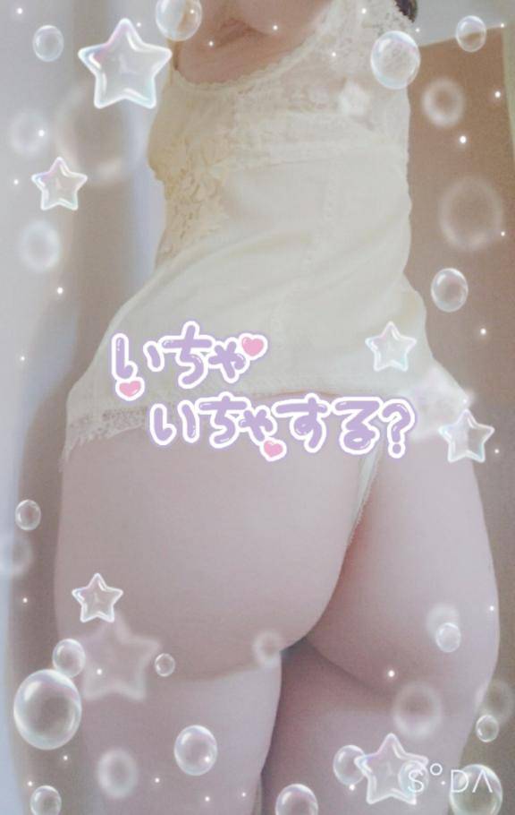 とろける夜に