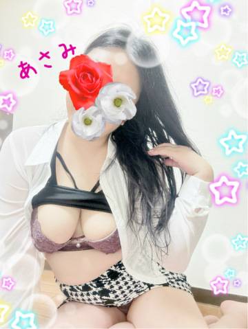お誘いありがとうございました！