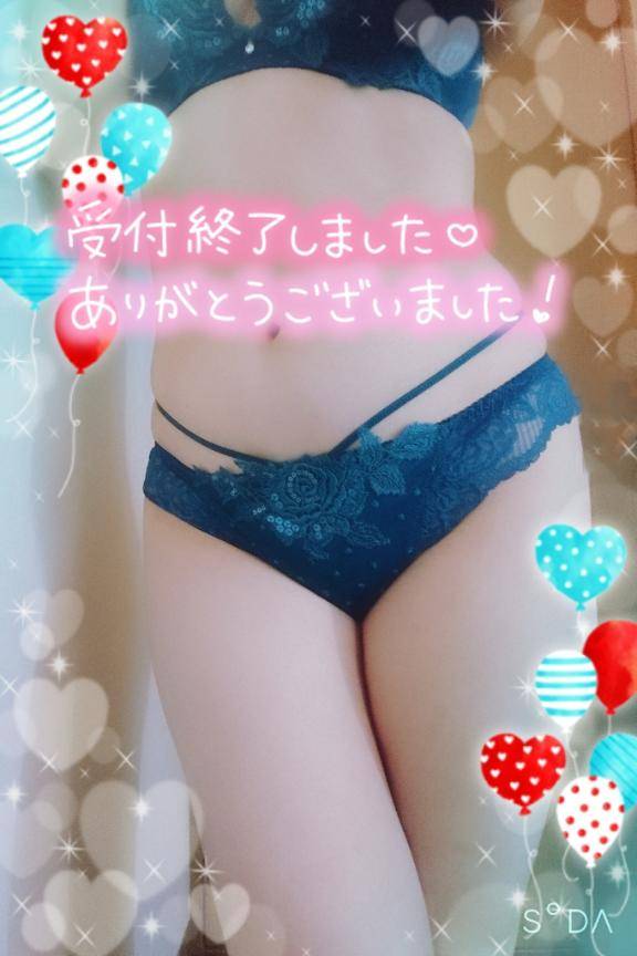 週末も素敵な時間を…