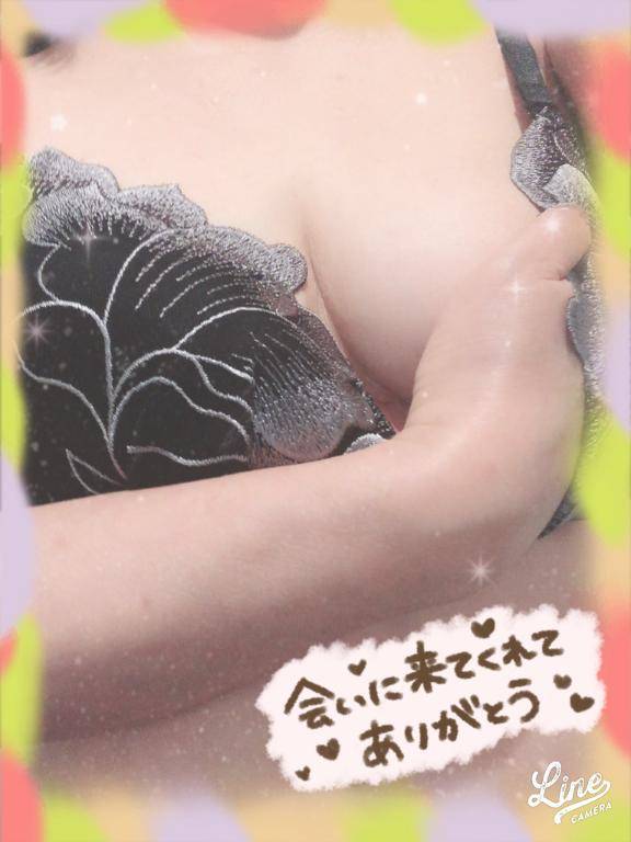 Ｓ様へ