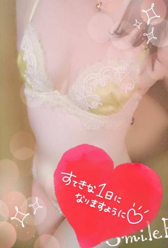 今日はお休み