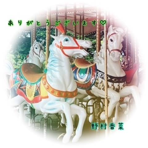 クチコミありがとうございます！