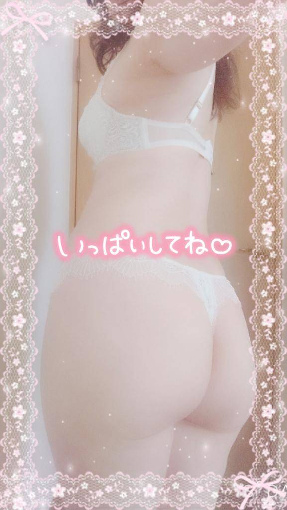 おうちデート気分で?