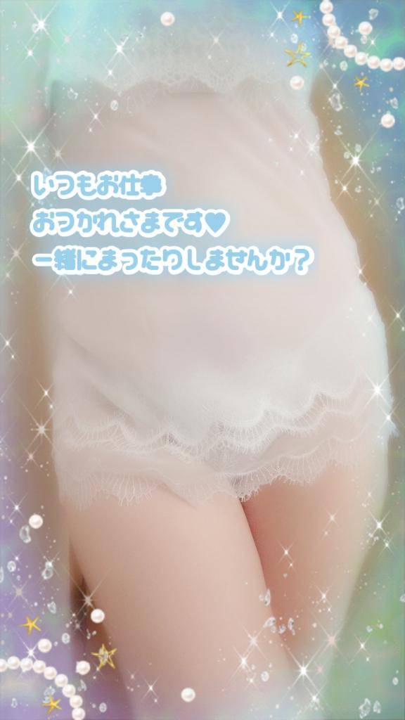 自分のことを二の次にしてませんか？
