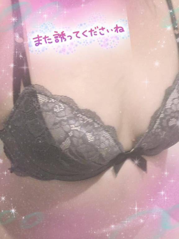 Ｈ様へ