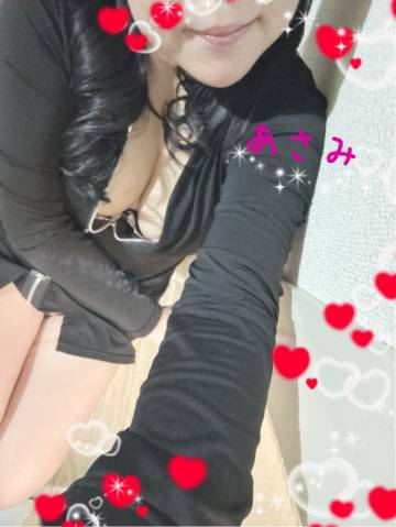 お誘いありがとうございました！