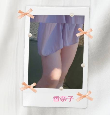 こんばんは三谷です。