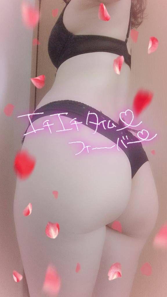 逆夜這いで…思いきりぶちまける幸せを?