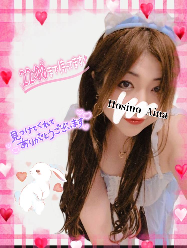本日から出勤中です?(≧▽≦*)