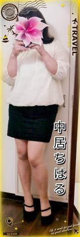 こんばんは♪