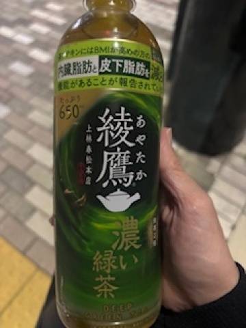 アプリコットでお会いしたTさま