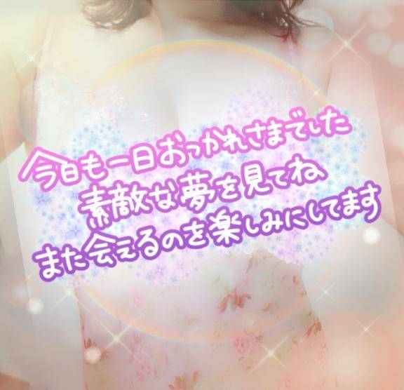 中秋の名月と十五夜って一緒？
