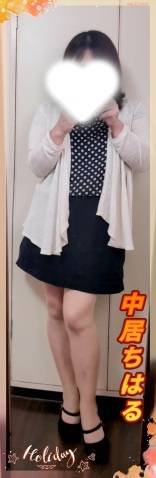 中居ちはるです♪