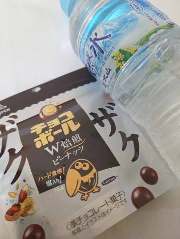 セレナーデSさま☆