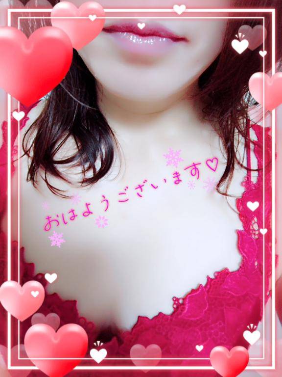 週末